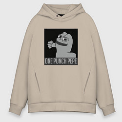 Толстовка оверсайз мужская One punch pepe, цвет: миндальный