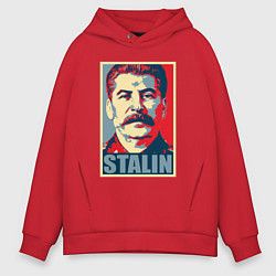 Толстовка оверсайз мужская Face Stalin, цвет: красный