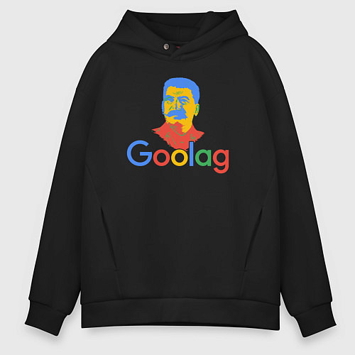 Мужское худи оверсайз Stalin goolag meme / Черный – фото 1
