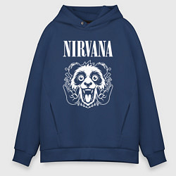 Толстовка оверсайз мужская Nirvana rock panda, цвет: тёмно-синий