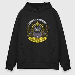 Толстовка оверсайз мужская Helldivers 2: Service is Mandatory, цвет: черный