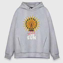 Толстовка оверсайз мужская Once more round the Sun, цвет: меланж