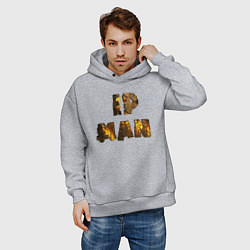 Толстовка оверсайз мужская IP Man gold, цвет: меланж — фото 2