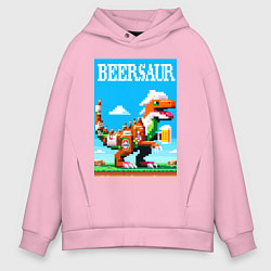 Толстовка оверсайз мужская Beersaur - pixel art, цвет: светло-розовый