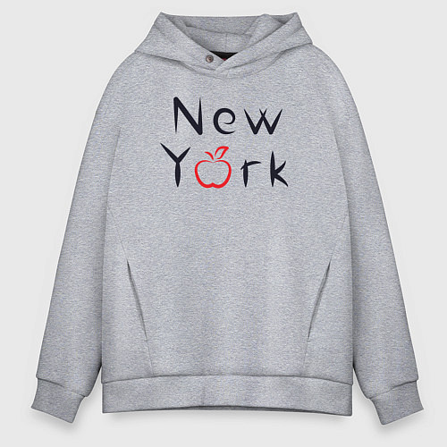 Мужское худи оверсайз New York apple / Меланж – фото 1