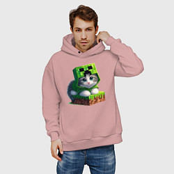 Толстовка оверсайз мужская Kitten creeper collaboration - ai art, цвет: пыльно-розовый — фото 2