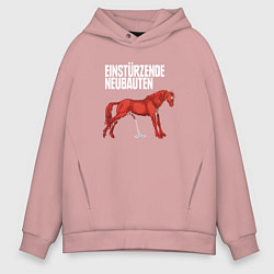 Толстовка оверсайз мужская Einstrzende Neubauten - Horse, цвет: пыльно-розовый