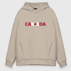 Толстовка оверсайз мужская Кнада арт, цвет: миндальный