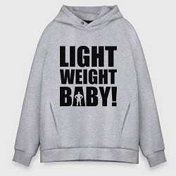 Толстовка оверсайз мужская Light weight baby, цвет: меланж