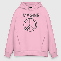 Толстовка оверсайз мужская Peace imagine, цвет: светло-розовый