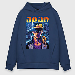 Толстовка оверсайз мужская Jojo - Jotaro Kujo ai art, цвет: тёмно-синий