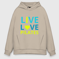 Толстовка оверсайз мужская Пилатес - любовь, цвет: миндальный
