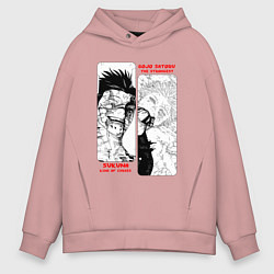 Толстовка оверсайз мужская Сукуна и Годжо - Магическая битва, цвет: пыльно-розовый