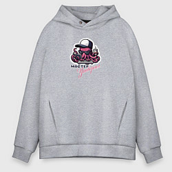 Толстовка оверсайз мужская Учёный осьминог с компьютером и кофе, цвет: меланж