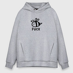 Толстовка оверсайз мужская Милая веселая пчелка улыбается f*ck, цвет: меланж