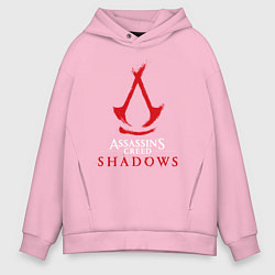 Толстовка оверсайз мужская Assassins creed shadows logo, цвет: светло-розовый