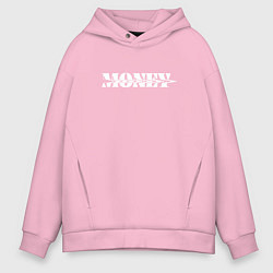 Толстовка оверсайз мужская Money, цвет: светло-розовый