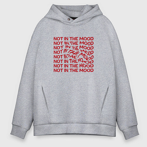 Мужское худи оверсайз Не в настроении / Меланж – фото 1