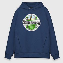Толстовка оверсайз мужская Saudi Arabia, цвет: тёмно-синий