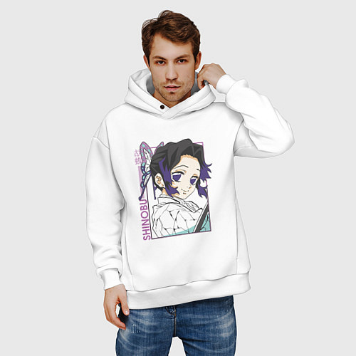 Мужское худи оверсайз Клинок рассекающий демонов Шинобу Кочо портрет / Белый – фото 3