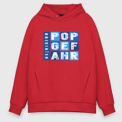 Толстовка оверсайз мужская Devision - Popgefahr shirt, цвет: красный