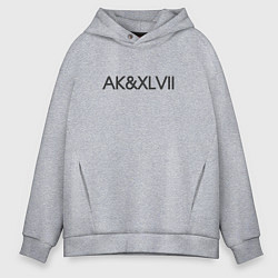 Толстовка оверсайз мужская Ак XLVII, цвет: меланж