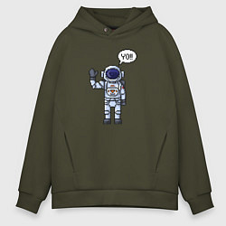 Толстовка оверсайз мужская Пиксельный космонавт, цвет: хаки