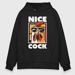Толстовка оверсайз мужская Nice cock, цвет: черный