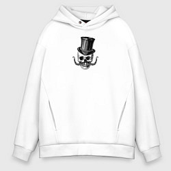 Толстовка оверсайз мужская Гравюра череп в цилиндре, цвет: белый