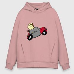Толстовка оверсайз мужская Smart 452 - Mad Toaster, цвет: пыльно-розовый