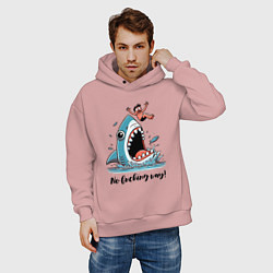 Толстовка оверсайз мужская Shark and dude - ai art fantasy, цвет: пыльно-розовый — фото 2