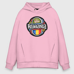 Толстовка оверсайз мужская Румыния, цвет: светло-розовый