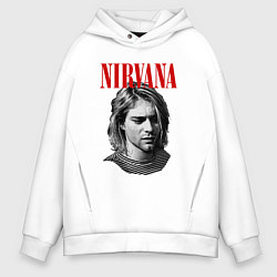 Толстовка оверсайз мужская Nirvana kurt donald cobain, цвет: белый