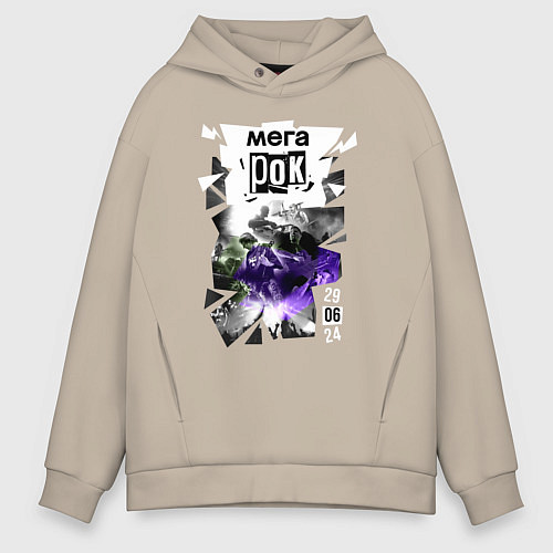 Мужское худи оверсайз Фестиваль - Мегарок / Миндальный – фото 1