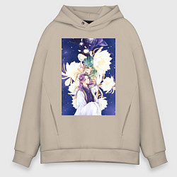 Толстовка оверсайз мужская Монолог фармацевта Жэньши Расчётливый интриган, цвет: миндальный