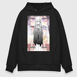 Толстовка оверсайз мужская Эта фарфоровая кукла влюбилась, цвет: черный