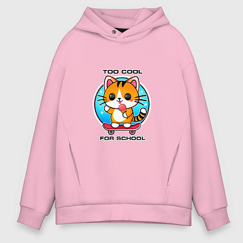 Мужское худи оверсайз Кот на скейте с мороженным / Светло-розовый – фото 1