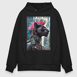 Толстовка оверсайз мужская Dude panther - punks not dead, цвет: черный