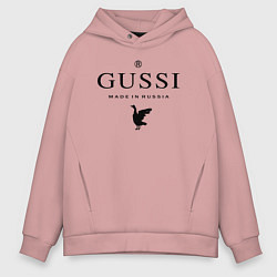 Толстовка оверсайз мужская Гусси черный - сделано в России, цвет: пыльно-розовый