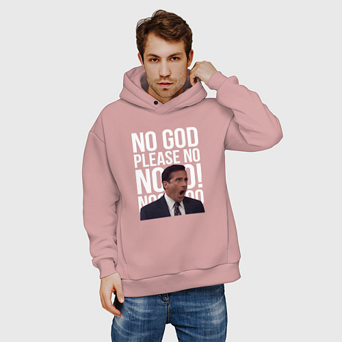 Мужское худи оверсайз No god please no - the office / Пыльно-розовый – фото 3