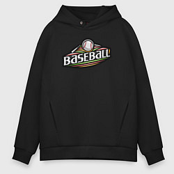 Толстовка оверсайз мужская Baseball sport, цвет: черный