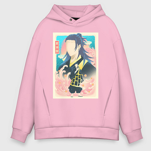 Мужское худи оверсайз Магическая битва Кэндзяку камонаритоси / Светло-розовый – фото 1
