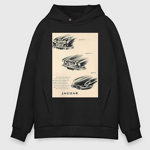 Мужское худи оверсайз Автомобиль Jaguar / Черный – фото 1