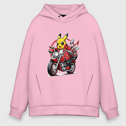 Толстовка оверсайз мужская Пикачу мчится на мотоцикле, цвет: светло-розовый