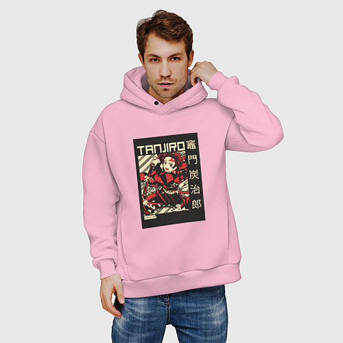 Мужское худи оверсайз Тандзиро Tanjiro Клинок рассекающий демонов / Светло-розовый – фото 3