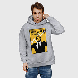 Толстовка оверсайз мужская Волк с волстрит - Ди Каприо, цвет: меланж — фото 2