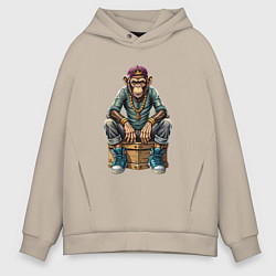 Толстовка оверсайз мужская Обезьяна в хип-хоп стиле сидит на ящике, цвет: миндальный