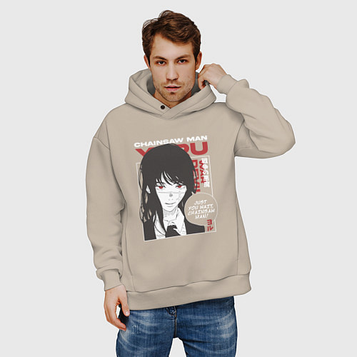 Мужское худи оверсайз Человек-бензопила Юру Yuru / Миндальный – фото 3