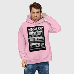 Толстовка оверсайз мужская Mazda rx-7 JDM авто, цвет: светло-розовый — фото 2