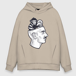 Толстовка оверсайз мужская Обезьяна в голове, цвет: миндальный